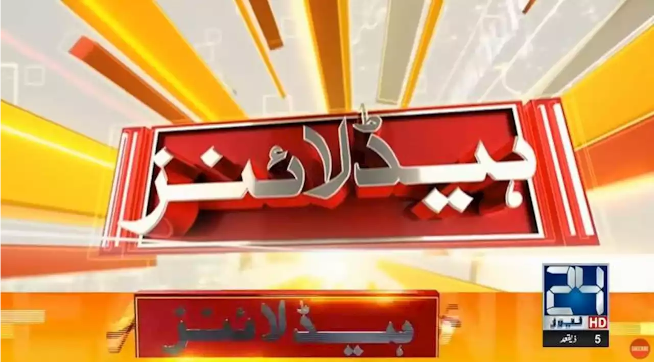 10:00 pm Headlines on 24Digital