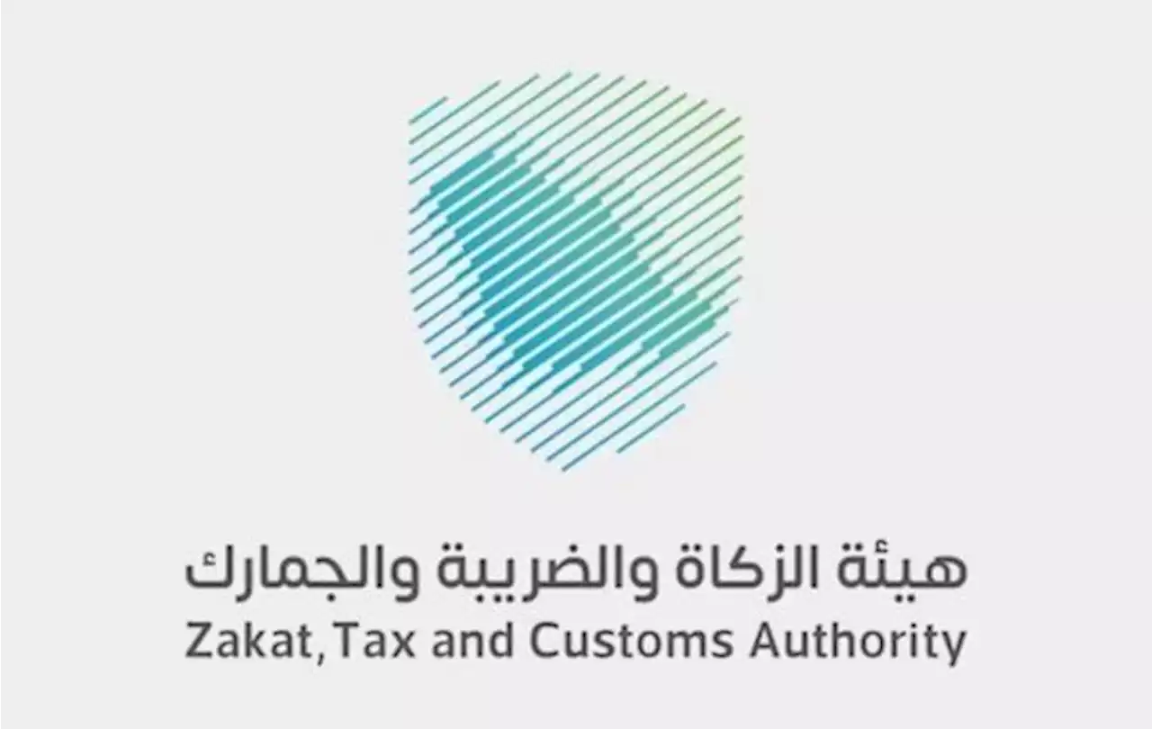 3 حالات لا تشملها مبادرة الإعفاء من الغرامات | صحيفة المواطن الإلكترونية