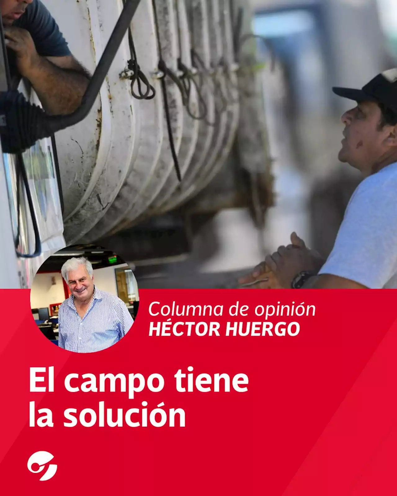 El campo tiene la solución