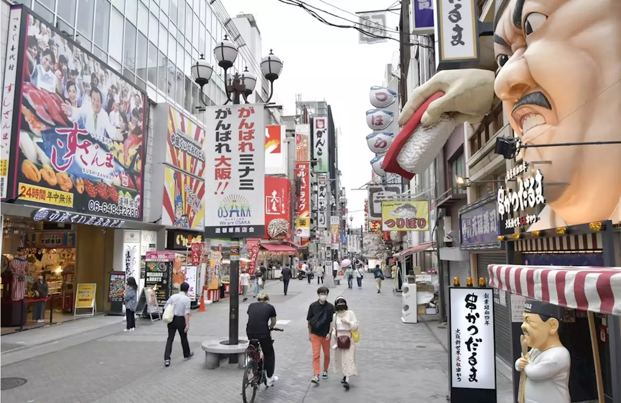 飲食、宿泊業に厚生年金拡大検討 25年法改正目指す、経営反発も - トピックス｜Infoseekニュース