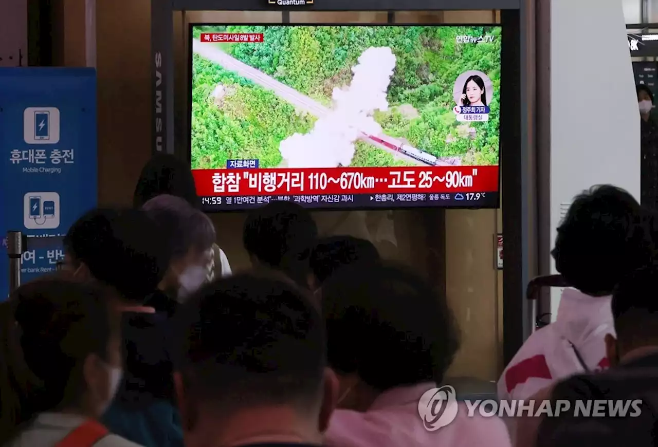 北, 서로 다른 곳에서 연발 발사…日 '요격 어렵다' 경계 | 연합뉴스