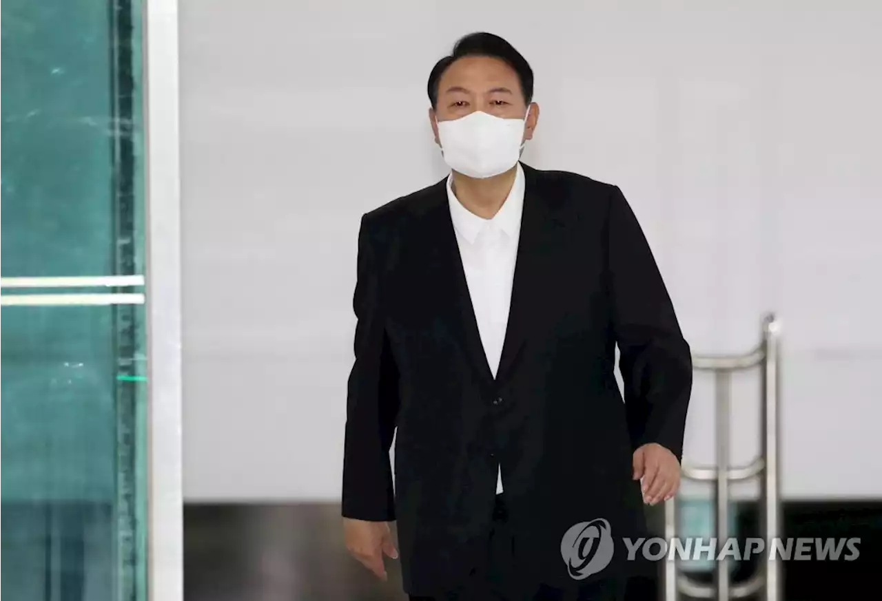 尹대통령 '한미 확장억제력·연합방위태세 지속강화' 지시 | 연합뉴스