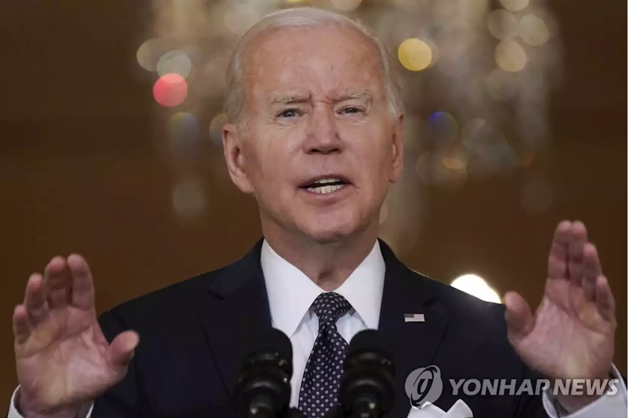 '모든 문제 관여하지만 파급력 글쎄'…바이든 지지매체의 쓴소리 | 연합뉴스