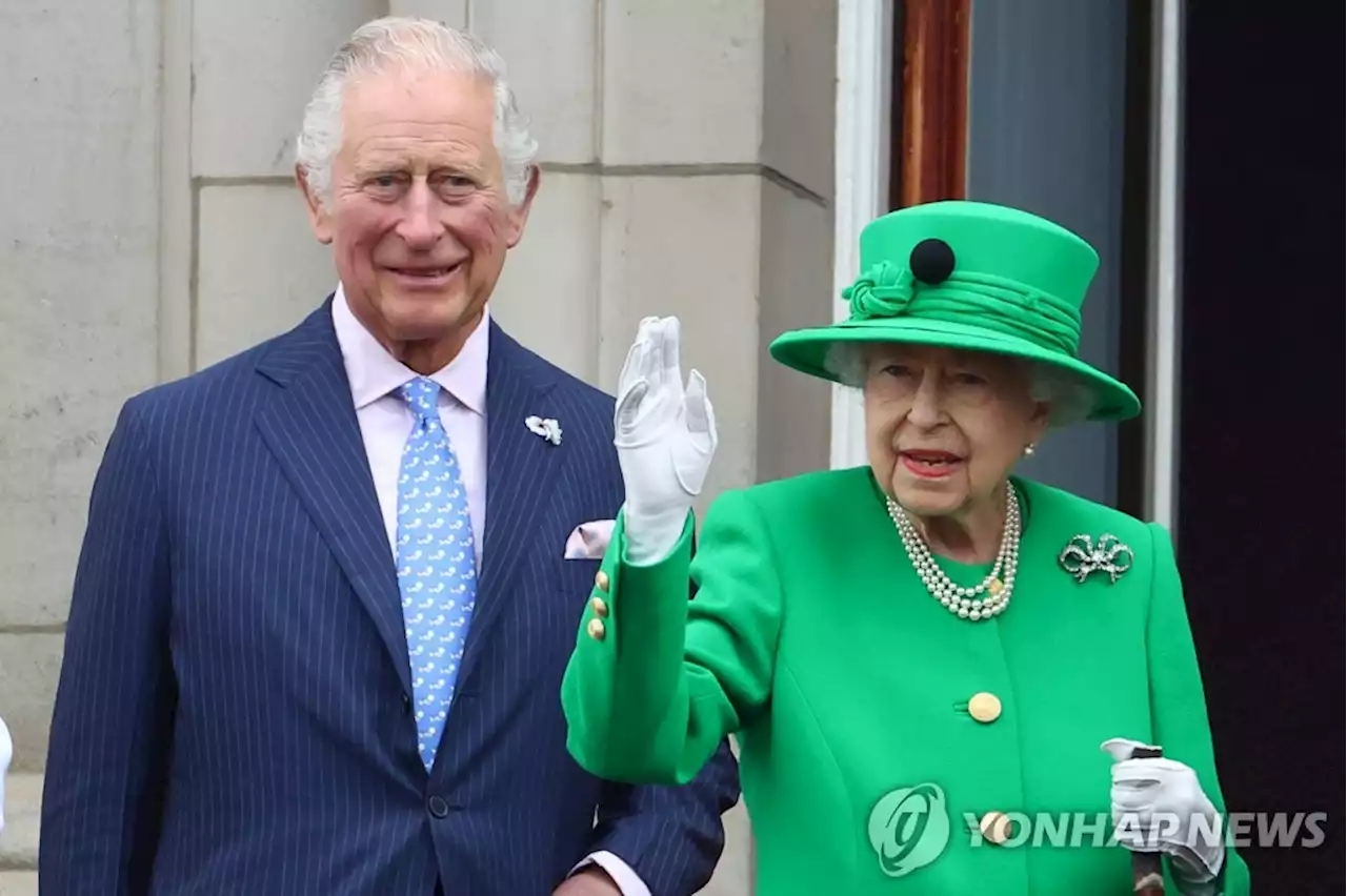 영국 여왕 재위 의지 밝혀…'가족 도움받아 최선 다할 것'(종합) | 연합뉴스