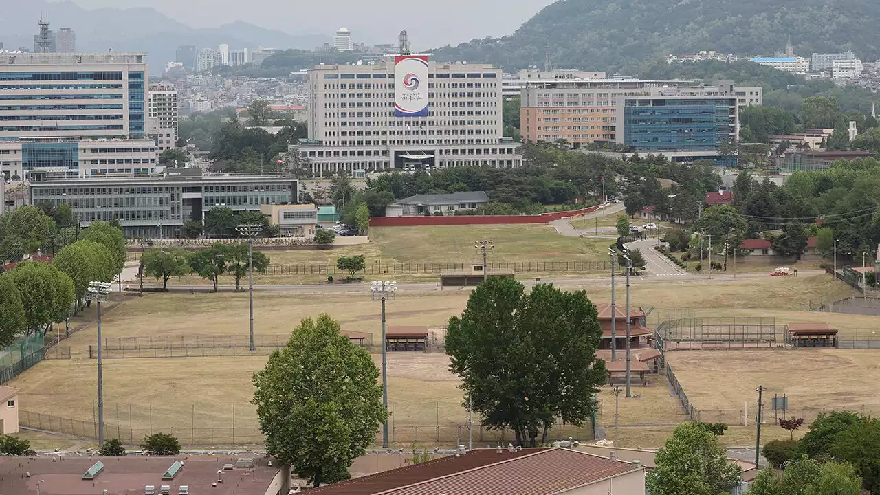 [단독] 용산공원 시범 개방 부지 오염 기준치 초과