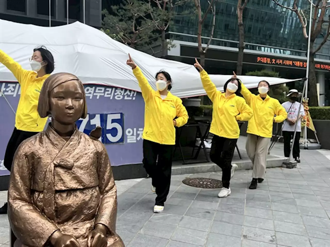 '전쟁 위기 고조시키는 한미일 3각 동맹 반대한다'