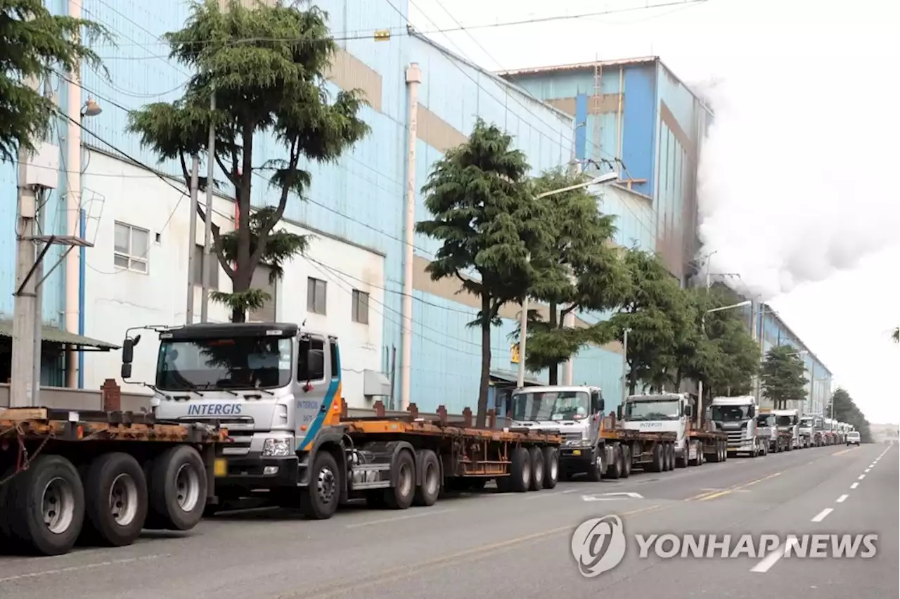 자동차 업계 '車산업 인질 삼아 파업 벌인 화물연대 규탄' | 연합뉴스