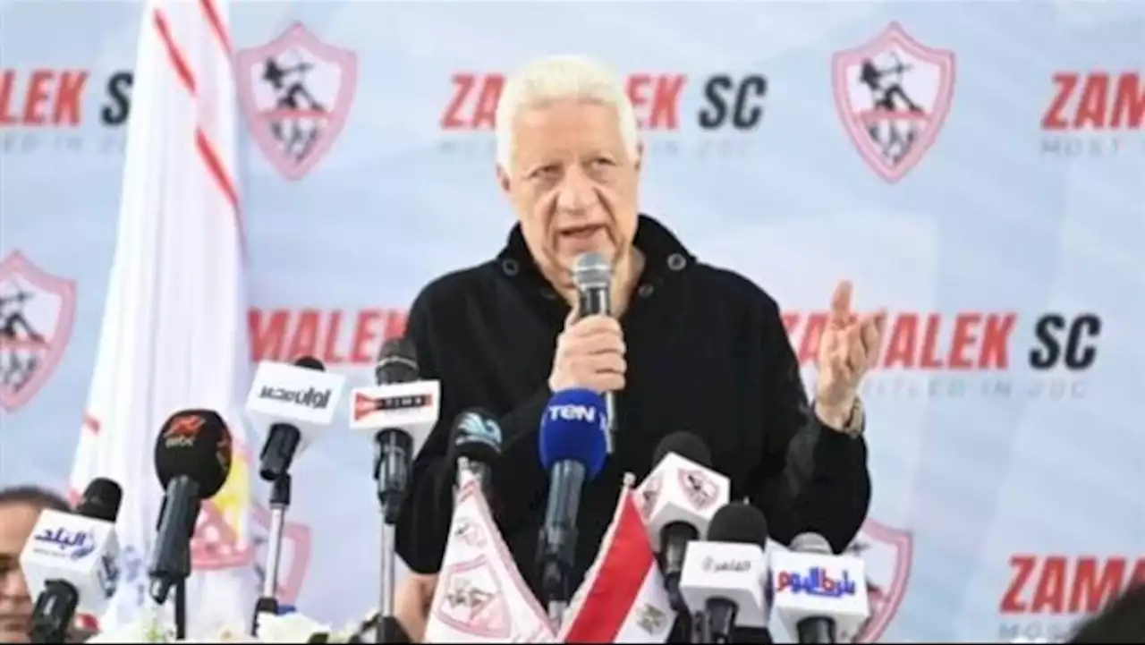 خلافات الزمالك ورابطة الأندية تشعل الميركاتو الصيفي