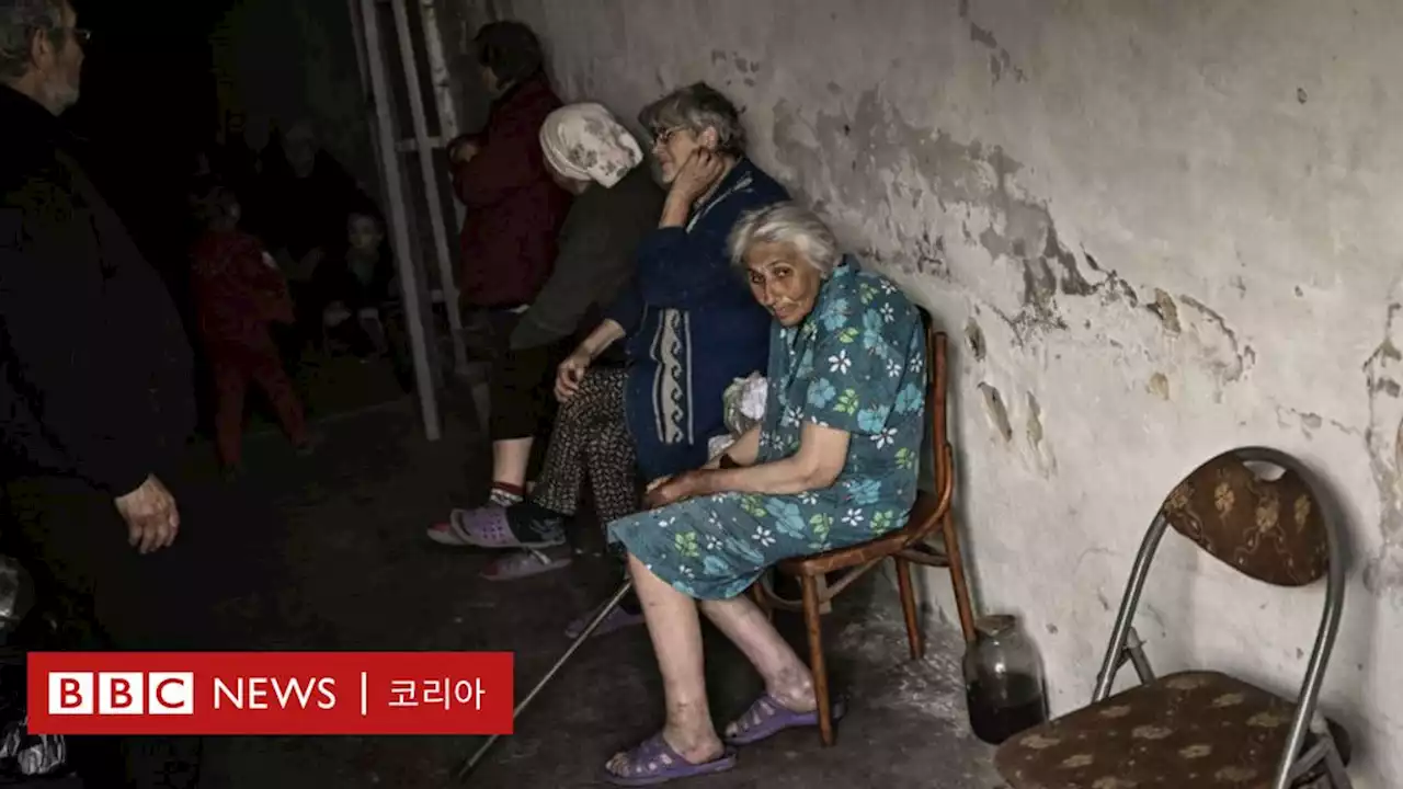 우크라 젤렌스키, '세베로도네츠크 사수가 우크라이나 동부 전선 운명 좌우' - BBC News 코리아