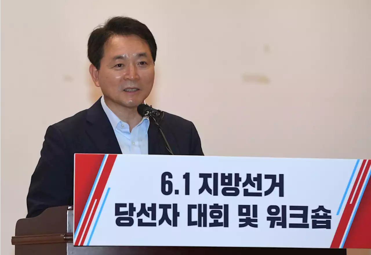 성일종의 모욕…“임대주택에서 정신질환자들이 나온다”