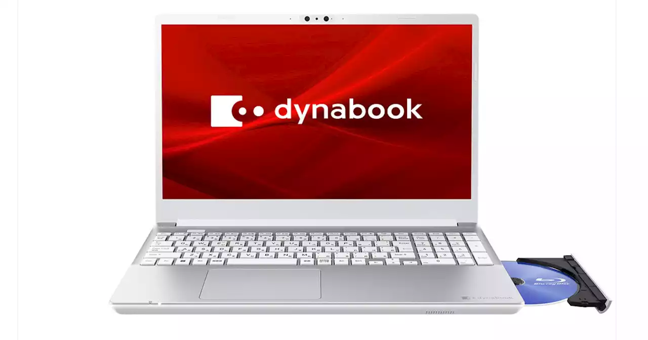 Dynabook、プレミアム15.6型ノートPCに第12世代Intel Core搭載モデル - トピックス｜Infoseekニュース