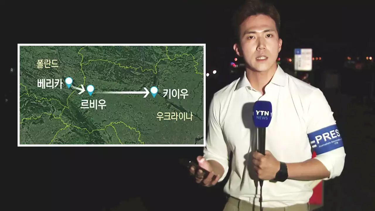 YTN 취재진 곧 키이우 진입...이 시각 국경 검문소