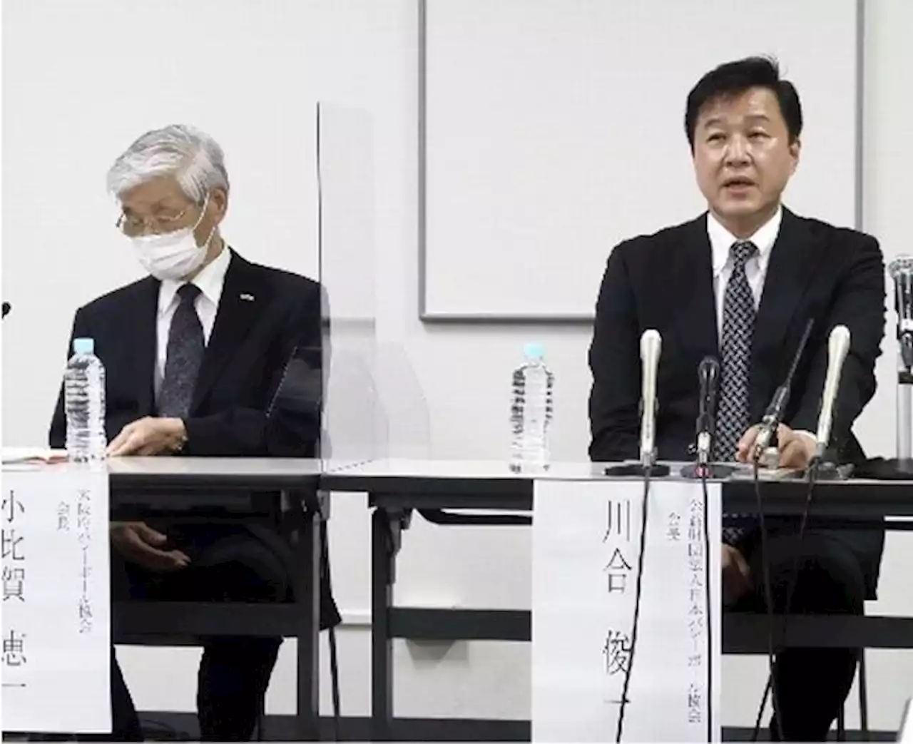 ビンボー団体が羨む…バレーボール協会2579万円着服問題の“諸悪の根源” - トピックス｜Infoseekニュース