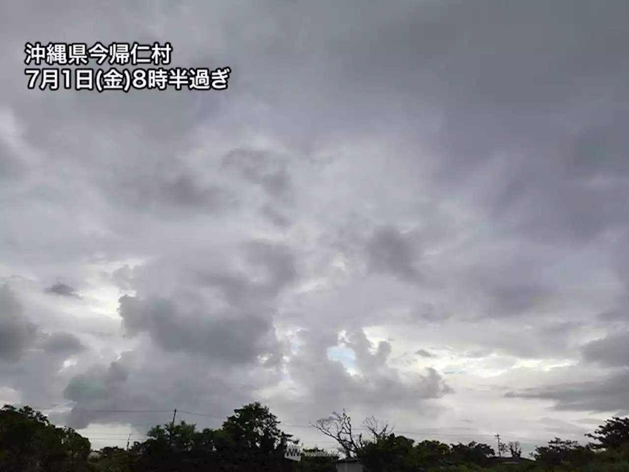 沖縄は湿った空気の影響で強雨 明日には台風接近のおそれ - トピックス｜Infoseekニュース