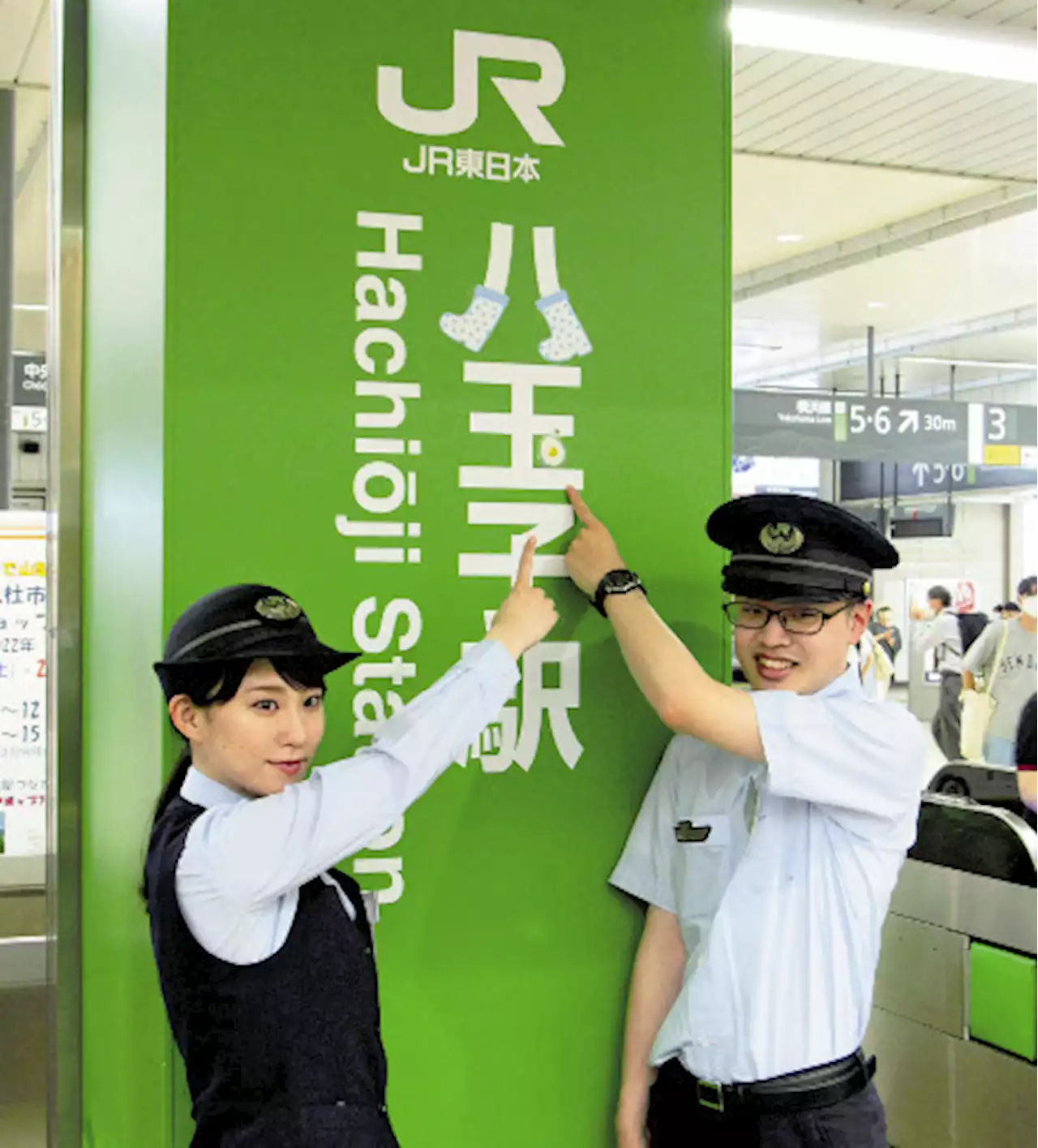 ＪＲ「八玉子駅」駅に表示変更…「、」には小さな生卵 - トピックス｜Infoseekニュース