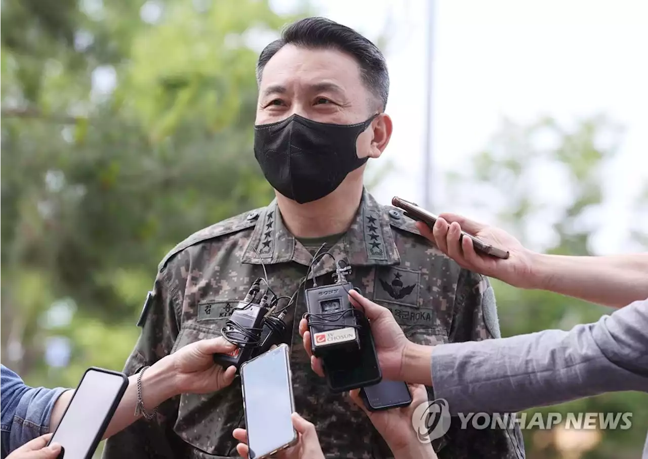 김병주 '청문회 생략하고 4일 합참의장 취임 준비…국회 무시' | 연합뉴스