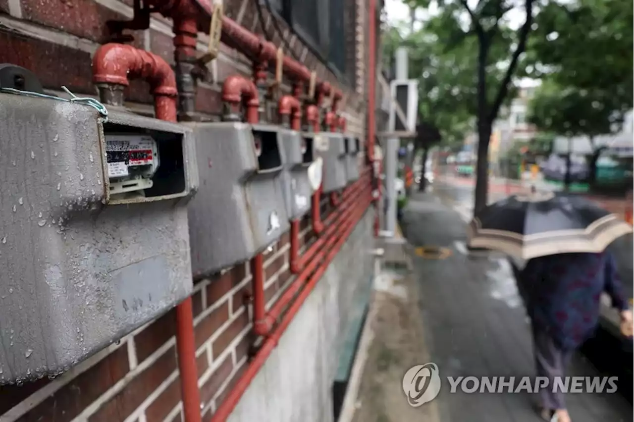 오늘부터 전기-가스요금·전기차 충전요금 줄줄이 인상 | 연합뉴스