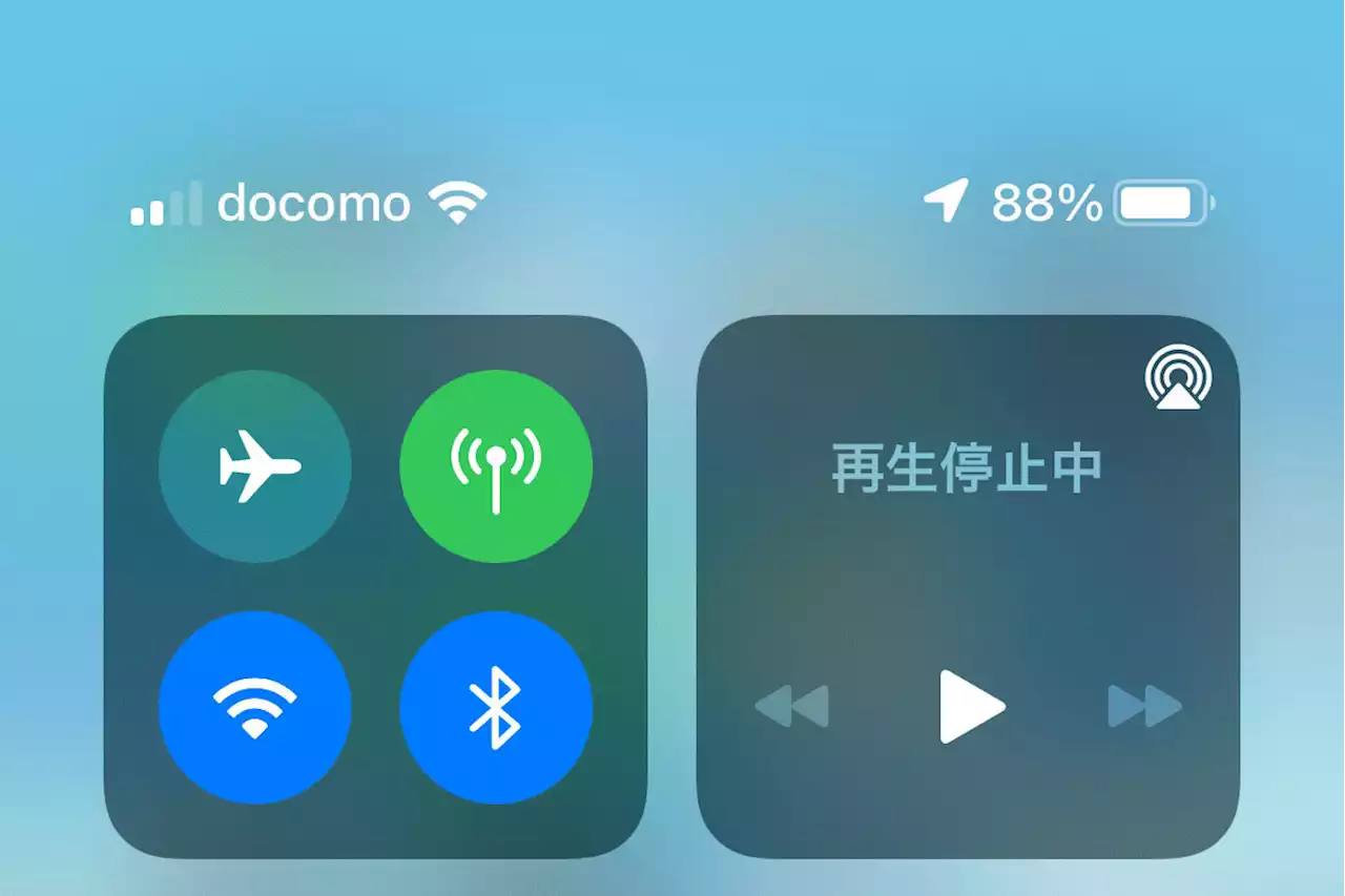 部屋によって違うWi-FiのSSIDと電波強度、うまく使いこなすコツは? - いまさら聞けないiPhoneのなぜ - トピックス｜Infoseekニュース