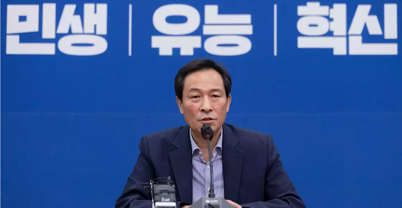 우상호 '우리가 윤석열 총장 잘라야 했나? 똑같은 문제'