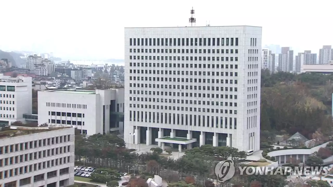 尹정부 첫 검찰총장 누가 되나…이번 주 인선 작업 시작 | 연합뉴스