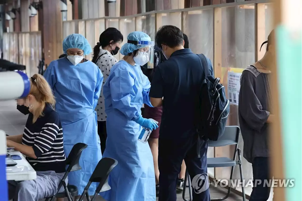 [코로나 재유행] '고위험군 4차접종 늘리고 개량백신 하루빨리 확보' | 연합뉴스