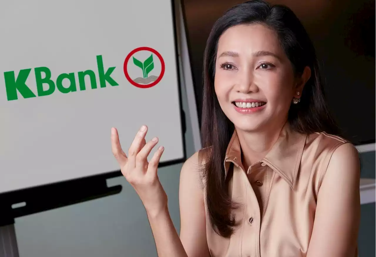 KBank ประกาศ ชาเลนเจอร์แบงก์ เตรียมลงทุน 22,000 ล้านบาท เล็งปิดดีลซื้อกิจการ 2-5 ดีลใน 2 ปี