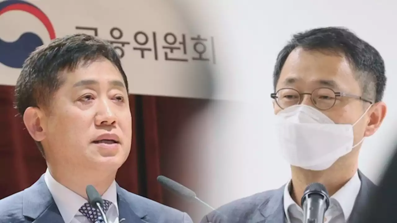 또 청문회 패싱, 또 낙마…쳇바퀴 도는 '인사 리스크'