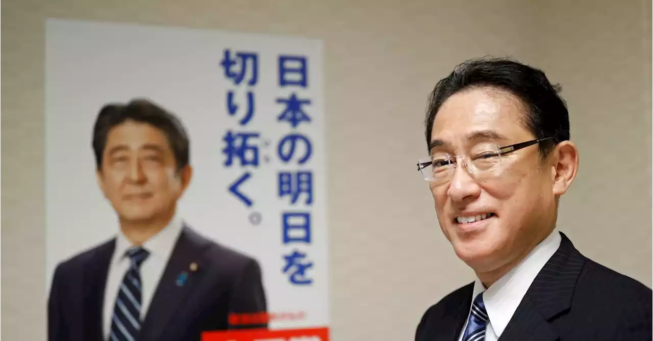 Analysis: Japan's dovish Kishida may now take defence mantle of slain mentor Abe