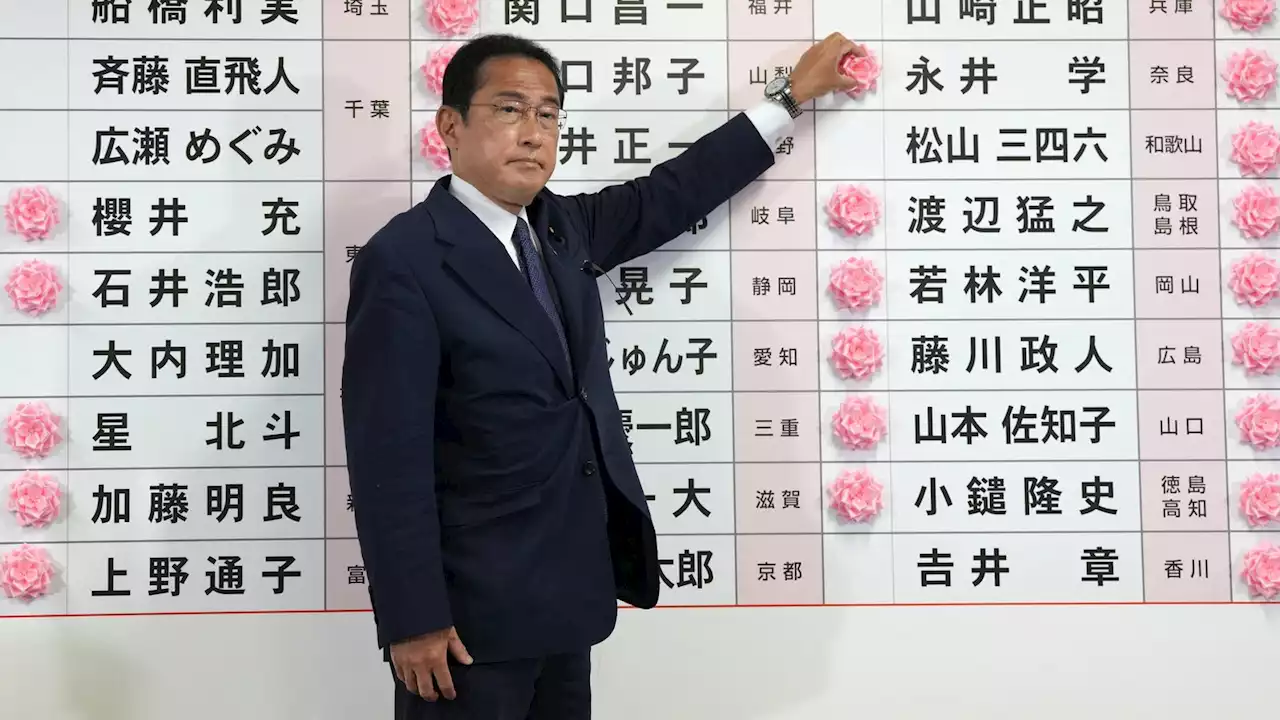 Shinzo Abe's party on course to increase upper house majority after former PM's assassination