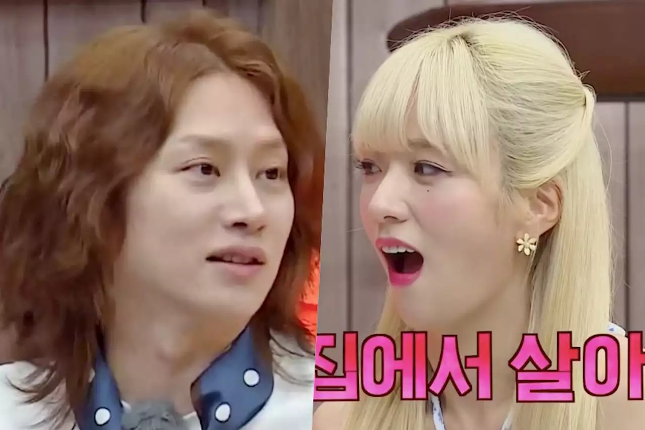 Watch: Super Junior’s Heechul Jokingly Proposes To Apink’s Bomi “For Real” + Ji Hyun Woo Covers “Mr. Chu”