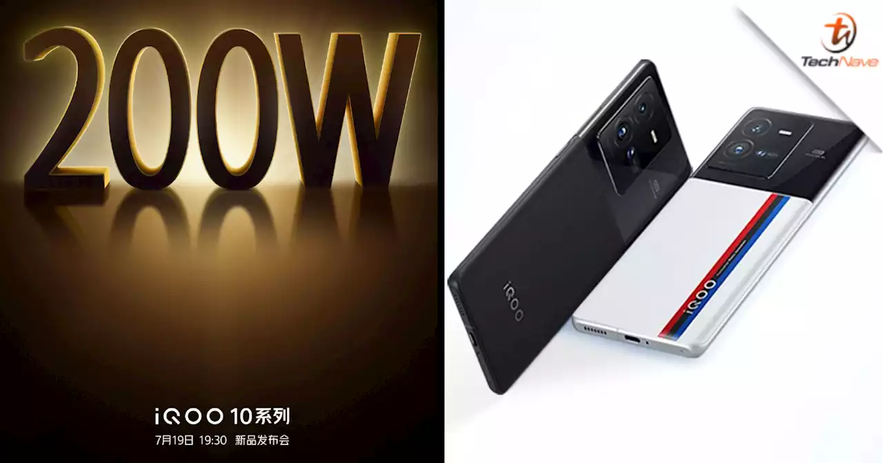 iQOO confirms that the 10 Pro will be world’s first smartphone with 200W charging | TechNave