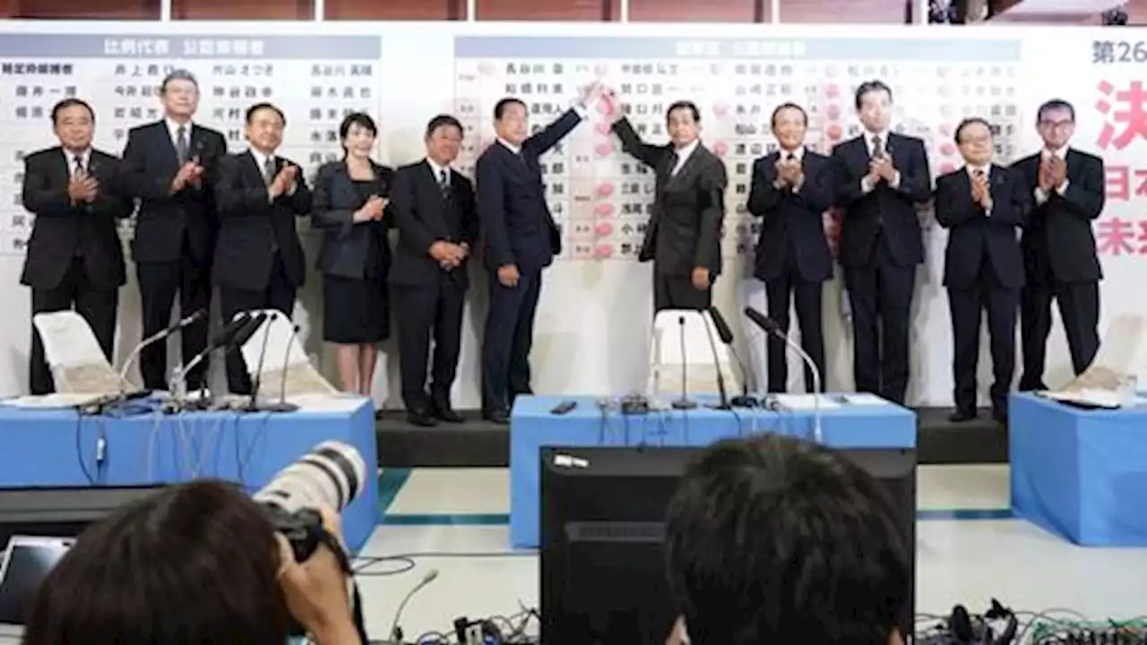 Major victory for Japan's ruling party post Abe assassination