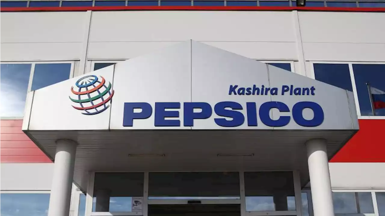 PepsiCo потеряла больше $1 млрд за квартал из-за ухода из РФ