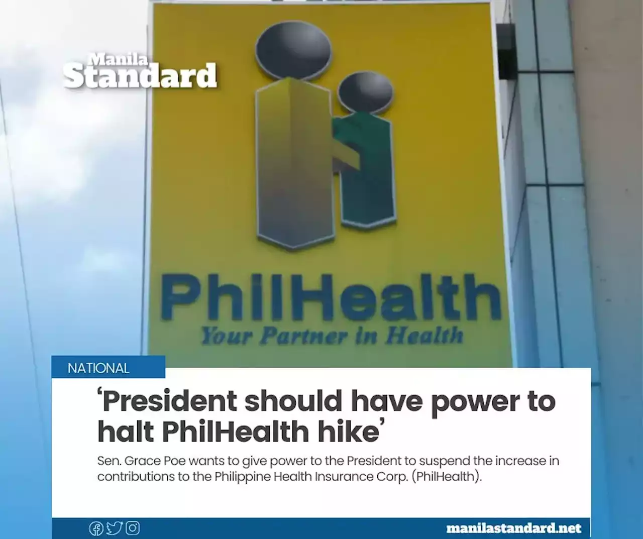 ‘President should have power to halt PhilHealth hike’