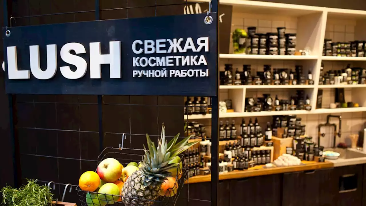 Косметическая сеть Lush закроет бизнес в России, пишут СМИ