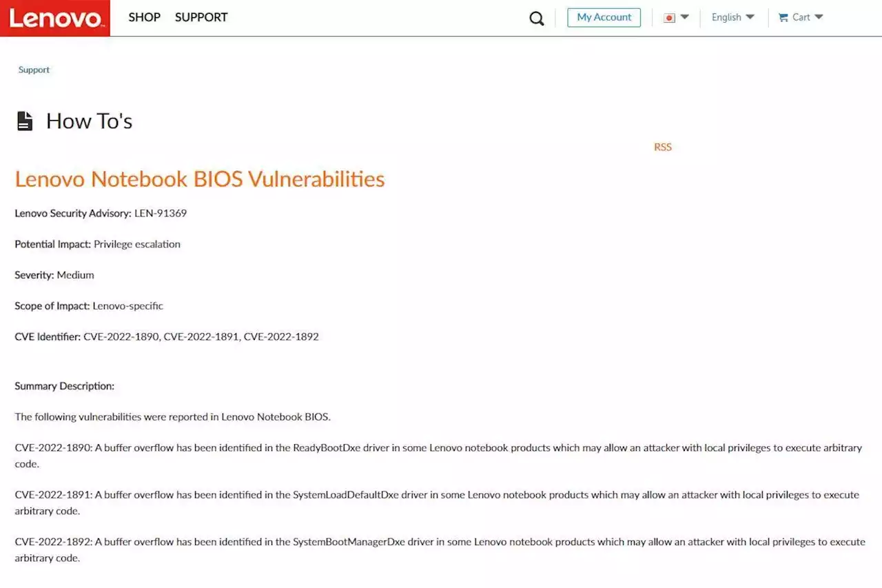 Lenovo製ノートPCのBIOSに脆弱性、対象製品は70超と多数-確認と更新を - トピックス｜Infoseekニュース