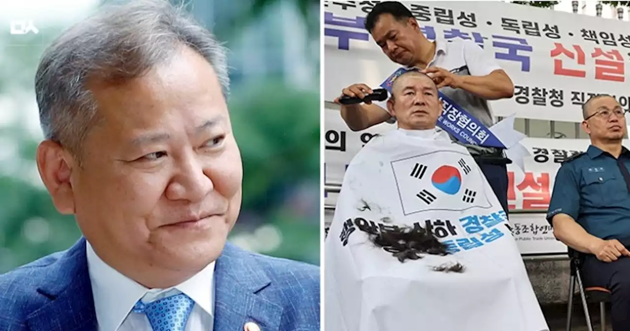 이상민 장관 “행안부 ‘경찰국’, 수사 관여는 안 하나 지휘는 한다”