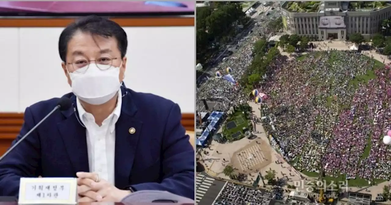 ‘기업인 형벌’ 줄이려는 윤석열 정부, 민주노총 “무전유죄·유전무죄 세상 확인”‘기업인 형벌’ 줄이려는 윤석열 정부, 민주노총 “무전유죄·유전무죄 세상 확인