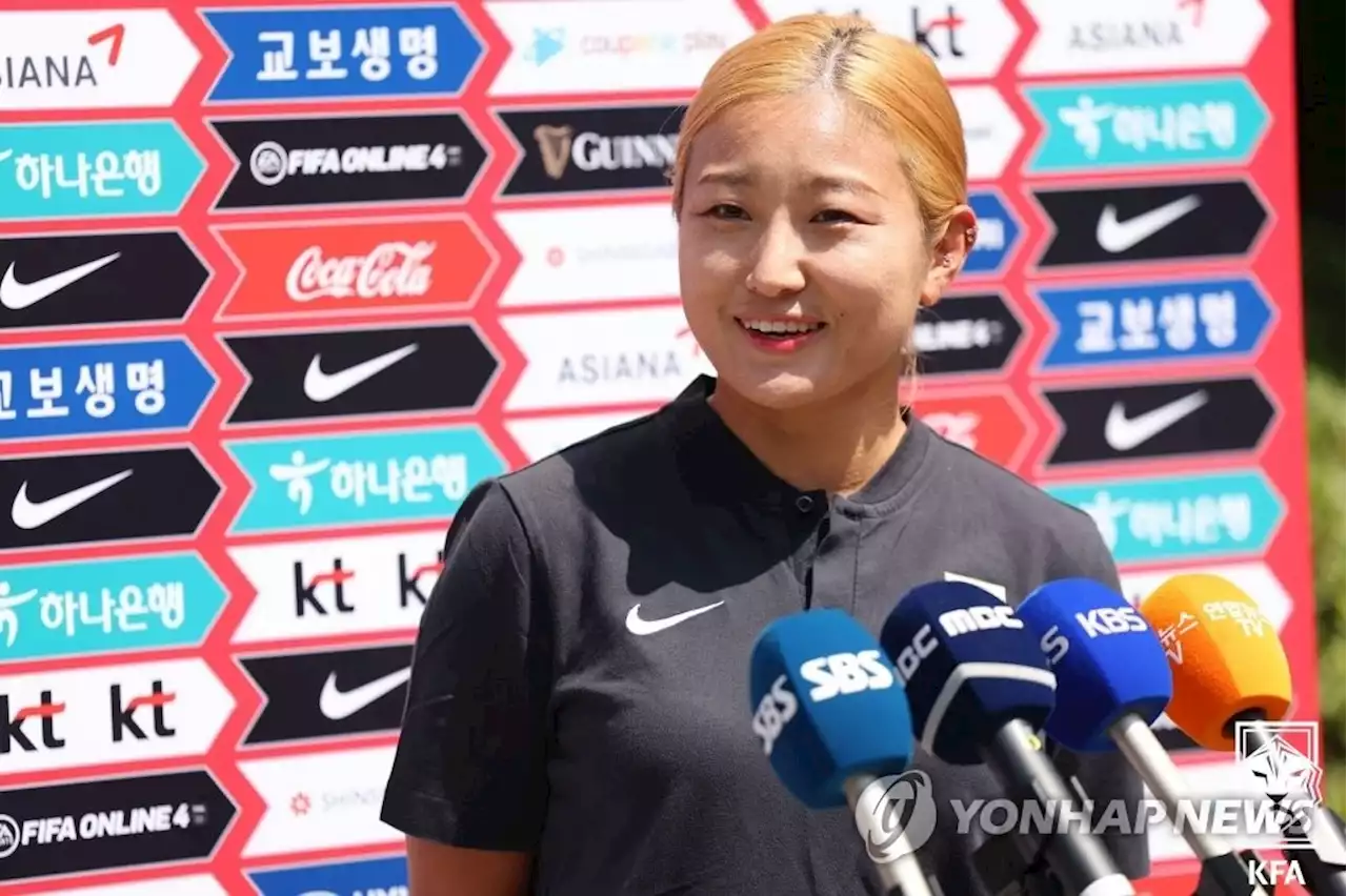 '토트넘 소속' 조소현 '여자 축구도 토트넘과 경기 기회 있다면' | 연합뉴스