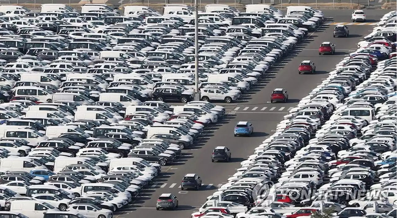 상반기 車수출액 8년만에 최대…친환경차 70억달러 돌파 | 연합뉴스