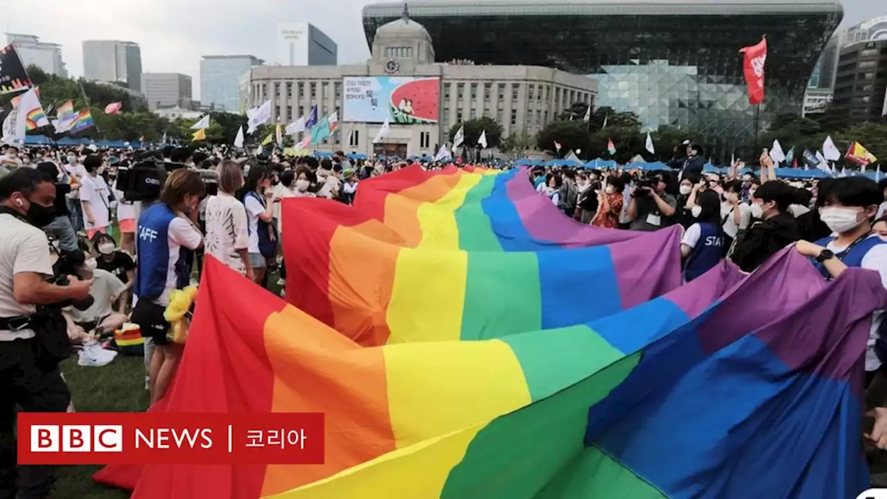 '살자, 함께하자, 나아가자'…서울광장서 3년 만에 퀴어축제 열렸다 - BBC News 코리아