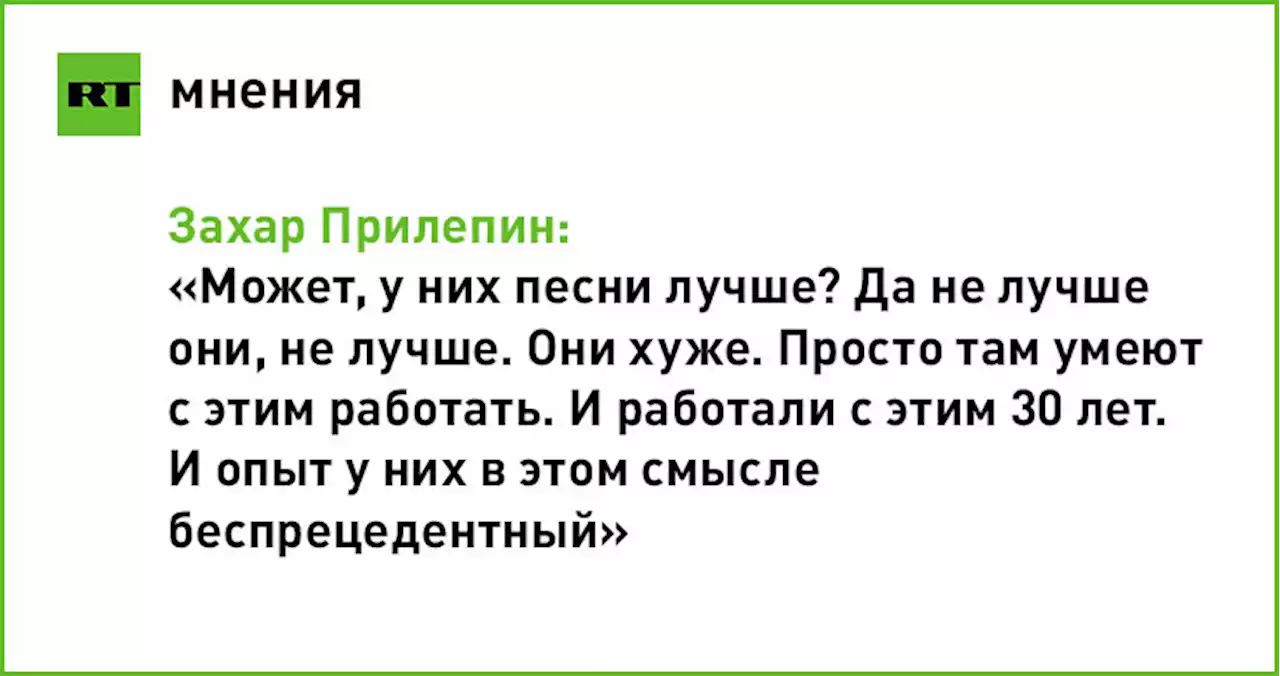 Вакарчук против Шульженко