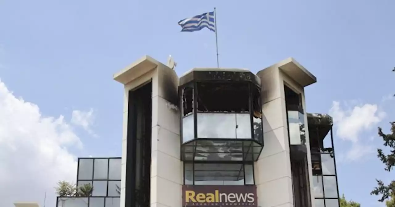 Greek Media Group Targeted By Homemade Explosive Devices