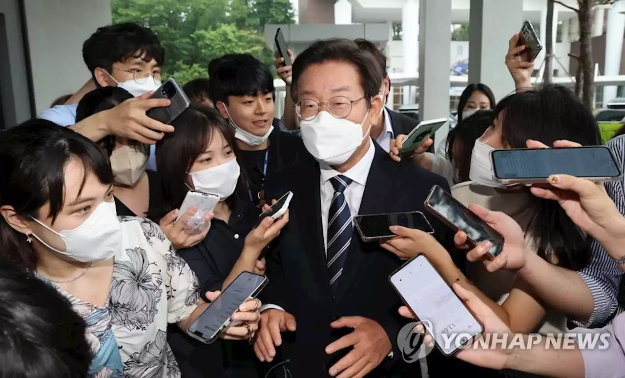 이재명, 당대표 출마 '이기는 민주당…공천학살 없다'(종합) | 연합뉴스