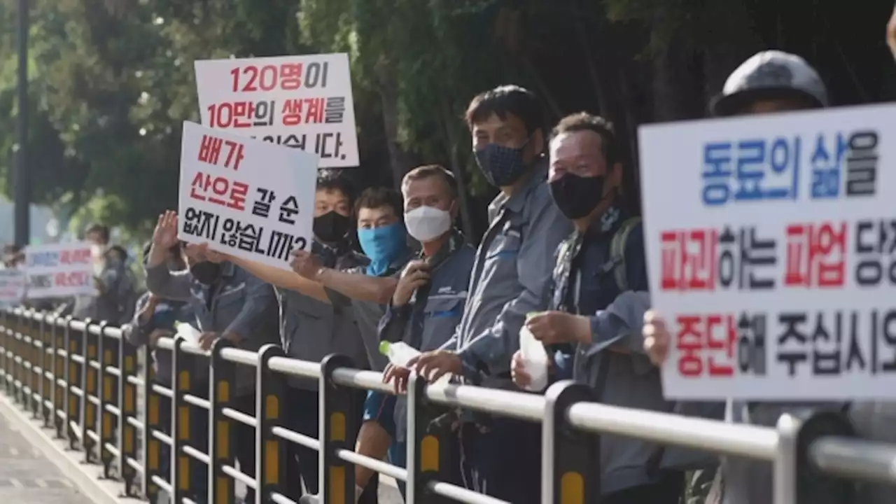 대우조선 점거농성 '꼬인 실타래'…윤 대통령 '장관들 나서라'