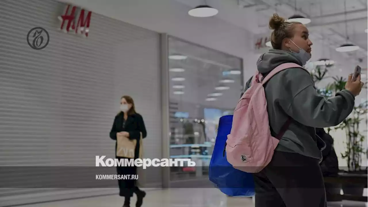 H&M снимает вешалки