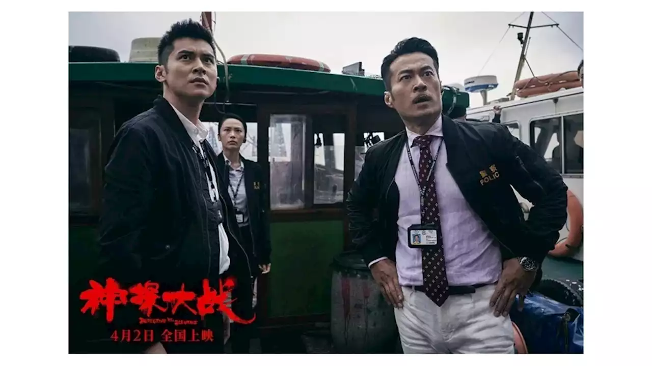 China Box Office: ‘Detective vs Sleuths’ Wins Weekend, ‘Mozart From Space’ Disappoints