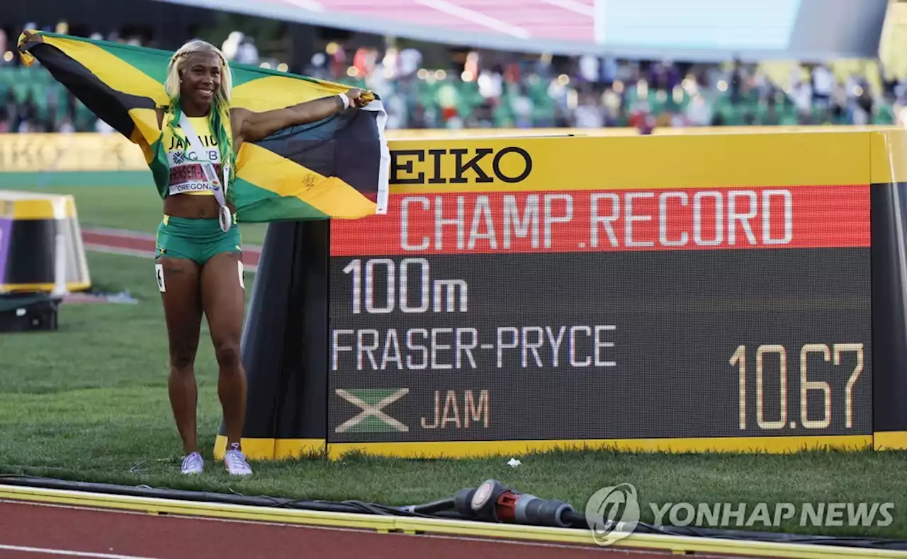 [세계육상] 프레이저-프라이스, 여자 100ｍ 5번째 우승…10초67 대회新 | 연합뉴스