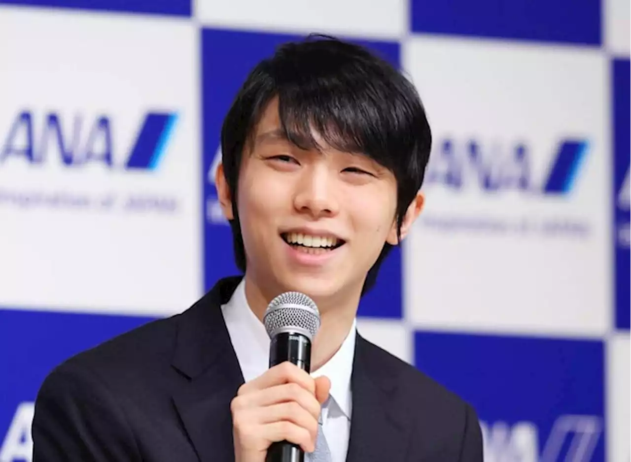 羽生結弦、決意表明会見でも光った「気配り」 質疑応答での一幕に反響「人柄が良すぎる」 - トピックス｜Infoseekニュース