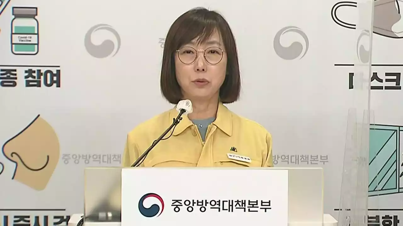 [현장영상+] '당초 예상보다 빠른 재유행 발생...예방접종 참여 필요'